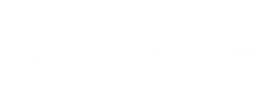 Санаторий Голубая волна